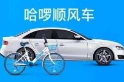 [9分钟科普下]重庆厂区招聘公司_哔哩哔哩